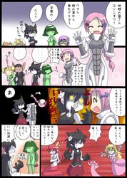 Post 287498
