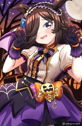 Post 6199124