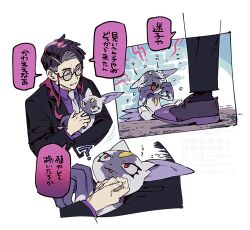 Post 6198417