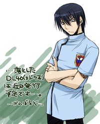 Post 287708