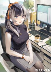 Post 6196417