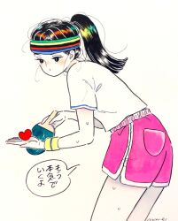 Post 6197737