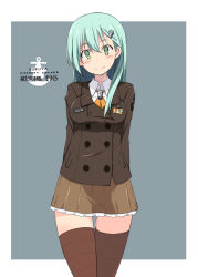 Post 6196061