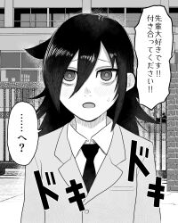 Post 6198635