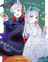 Post 6197775