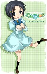 Post 288199