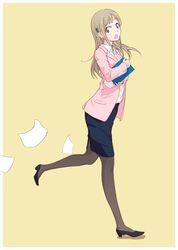 Post 2999907
