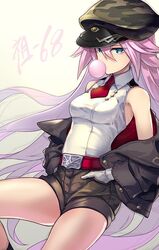 Post 3000285