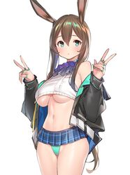 Post 3000264