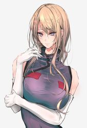 Post 3001709