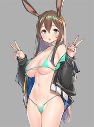Post 3000898