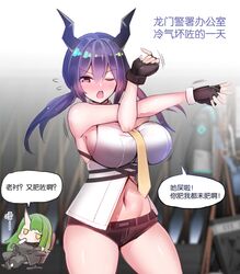 Post 3001935