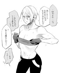 Post 3002510
