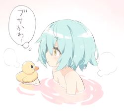 Post 3003683