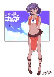 Post 3002855