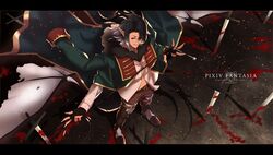 Post 3003218