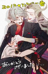 Post 3004978