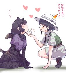 Post 3004261