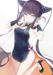 Post 3005254