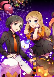 Post 3005806