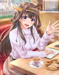Post 3005604