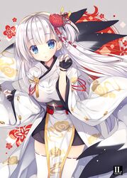 Post 3006150