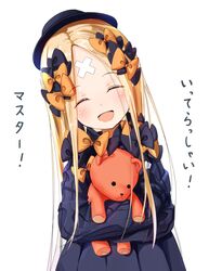Post 3006809