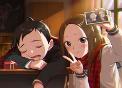 Post 3008610