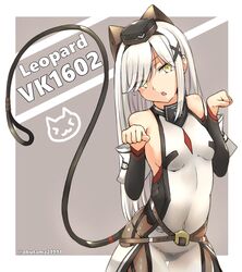 Post 3008122