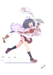 Post 3010001
