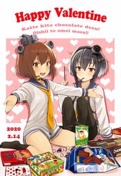 Post 3009058