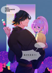 Post 6221695