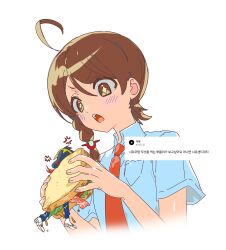 Post 6220559