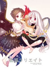 Post 6220582