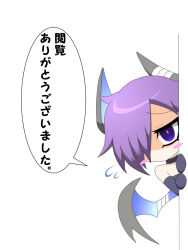 Post 6220522