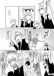Post 289094