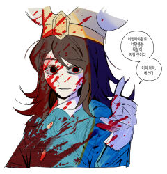 Post 6222588