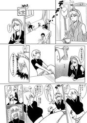 Post 289095