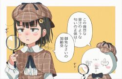 Post 6221893
