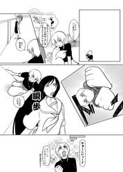 Post 289093