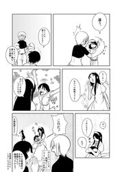 Post 289087