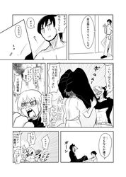 Post 289088
