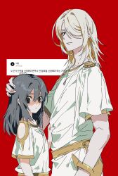 Post 6223748