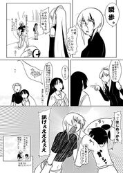 Post 289091