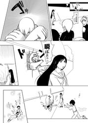 Post 289092