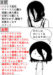 Post 6223214