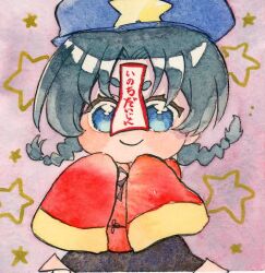 Post 6223031
