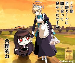 Post 6221129