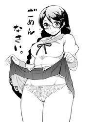 Post 3010332