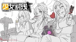 Post 3010048